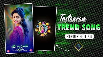 💖⃝🔥1 Photo New Light Effect ☘️ Status Editing In Alight Motion | Trending Old Jhumur Song Editing🌿