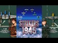 Strikers 1945 / ストライカーズ1945 (1995) Arcade - 2 Players | Extreme Level [4K 60fps]