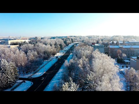 Новосибирск