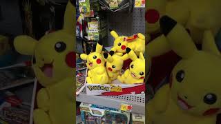 Pikachu at Walmart #walmart #pikachu #pokemon #shortsfeed #shorts @zachssportscards