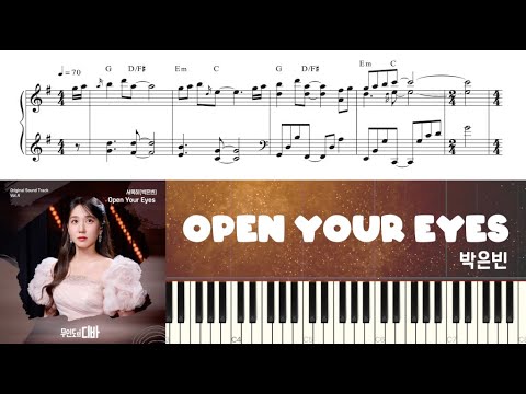Open Your Eyes (Castaway Diva OST) - Park Eun Bin