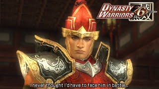 Dynasty Warriors 6 - All Cutscene & Ending Taishi Ci