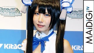＜えなこ＞日本一のコスプレーヤーと呼ばれ　売れっ子な現状、コスプレへの思いを聞く