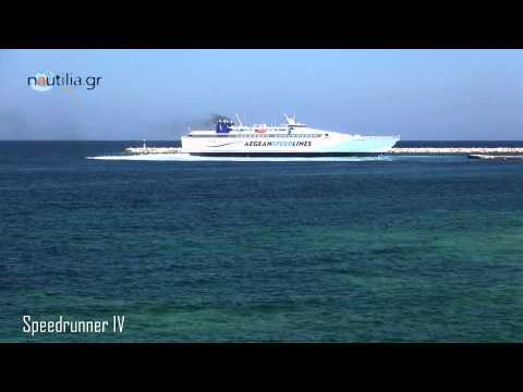 nautilia.gr - Speedrunner