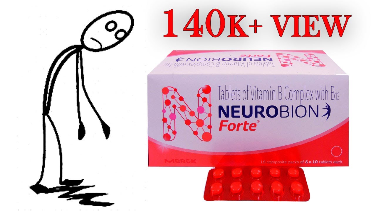 Neurobion Forte. Nuberol Forte. Chymoral Forte. Chymoral Forte таблетки.