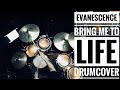 Evanescence - Bring Me To Life (Drum Cover) Multicam