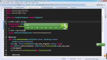 Android 高级Ui之fragment20 Fragment的最佳通信方式和ListFragment实战3