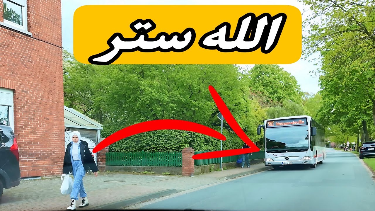 خلصنا يومنا عند الدكاتره