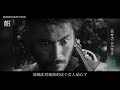 罗生门 Mp3 Mp4 Free download