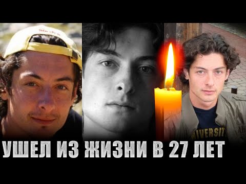 Видео: Актьор Роман Гречишкин: биография и кариера