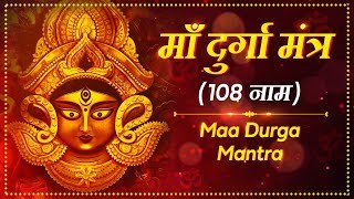 Durga maa is the most ferocious female deity of hindus. goddess power
supreme being. she worshipped in form kali, parvathi and ambi...