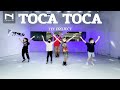 INNER KIDS │TOCA TOCA – FLY PROJECT