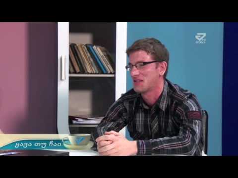 ანტონ სინატაშვილი - ბიბლუსის გალერეა ქუთაისში(პეტიციის ავტორი)