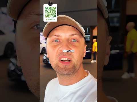 Зубарев Смотрит Самый Первый Мерседес в Мире #зубарев #зубарефффлучшее #зубареффф #юмор #fyp #shorts
