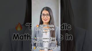 🤯 Learn Vedic Maths FREE | Complete Course + Worksheets