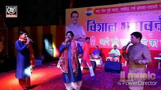 Super Hit Jagran  Gujarat Ravindar Jyoti Rakesh Ji Deepak Tripathi