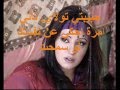 اوسخ فنانين سوريا ابزقوا عليهم الخونه !!