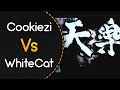 Cookiezi vs whitecat  wagakki band  tengaku shiro uncompressed fury of a raging japanese god