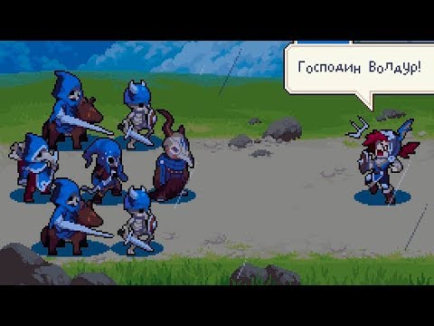 Video: Wargroove Ima Cross-play