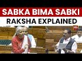 FM Nirmala Sitharaman Introduces New Insurance Amendment Bill | Explained | India Today News