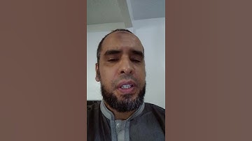 #سورة الكافرون#بصوت الشيخ عمر إبن إبراهيم