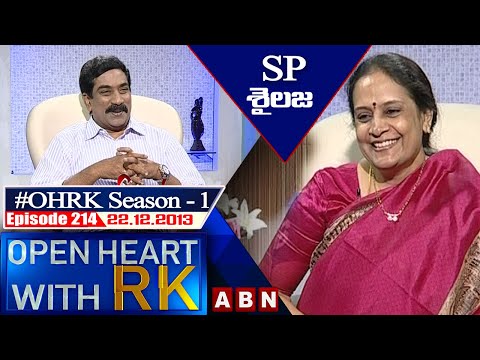 SP Sailaja Open Heart With RK | Season:1 - Episode:214 | 22.12.2013 | #OHRK​​​​​ | ABN