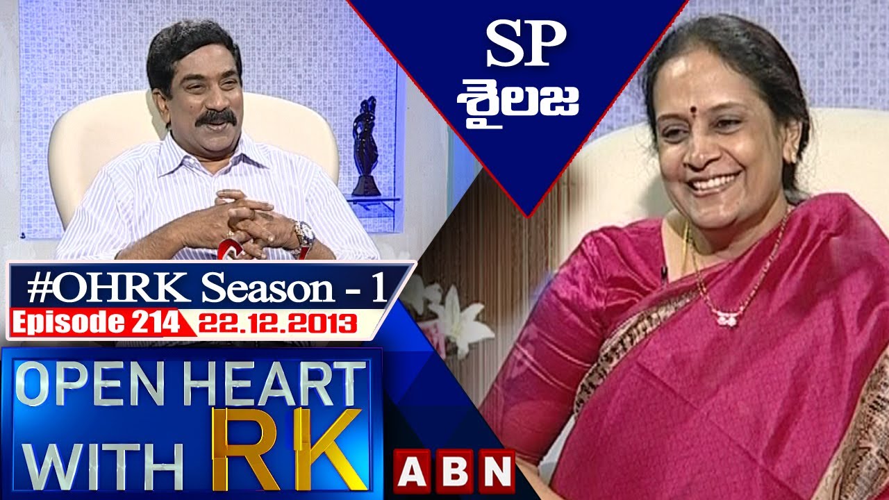 SP Sailaja Open Heart With RK | Season:1 - Episode:214 | 22.12.2013 | 