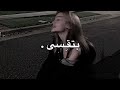 قلبي الي انت بتقسى عليه تصاميم ايموفي بدون حقوق ما احلل تاخذينه بدون الشروط لايك اشتراك