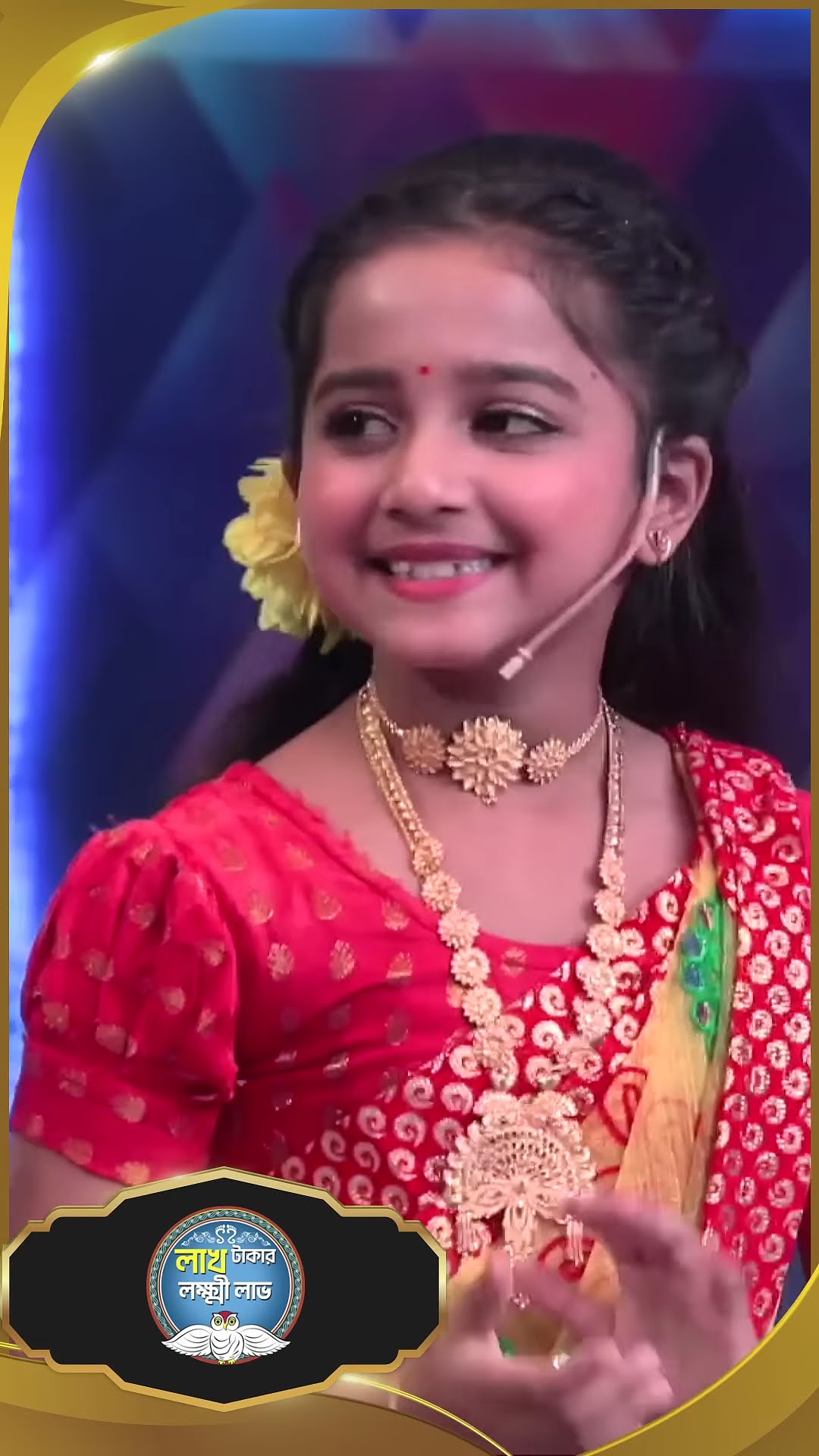#LakhTakarLokkhiLabh  #sunbanglaserial #shorts #ytshorts