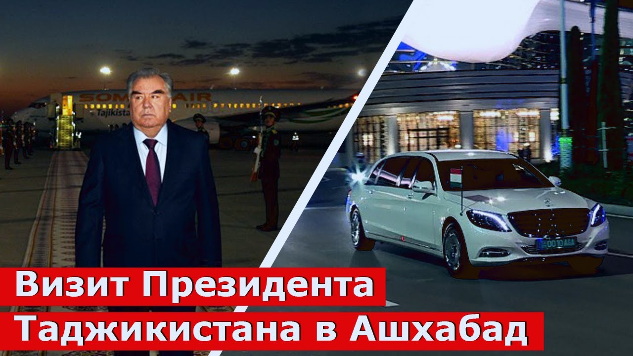 Сомон тж таджикистан автомобиль
