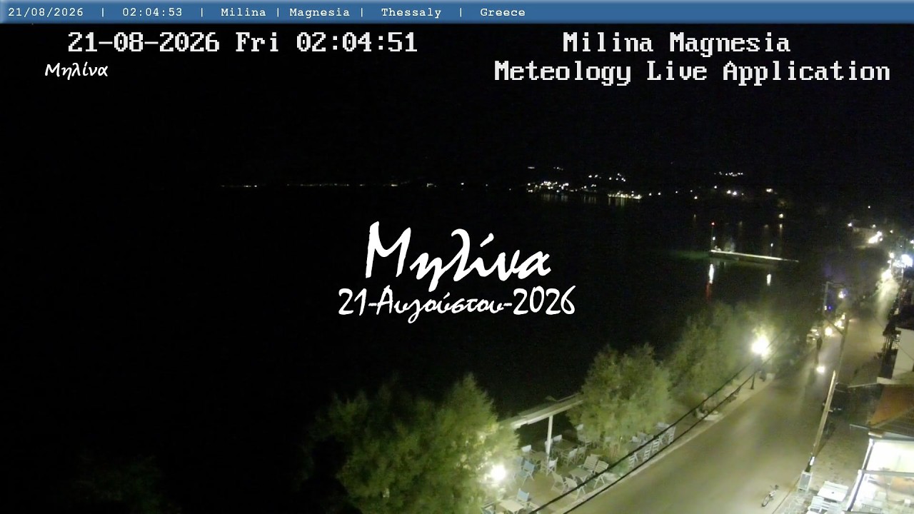 🏖️ 21-Αυγούστου-2026, Μηλίνα Πηλίου Live, Timelapses.gr 🇬🇷