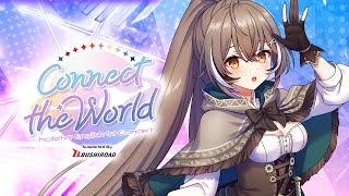 【HOLOLIVE CONNECT THE WORLD】Hoomans Gather Here To Moom !! #hololiveENconnect