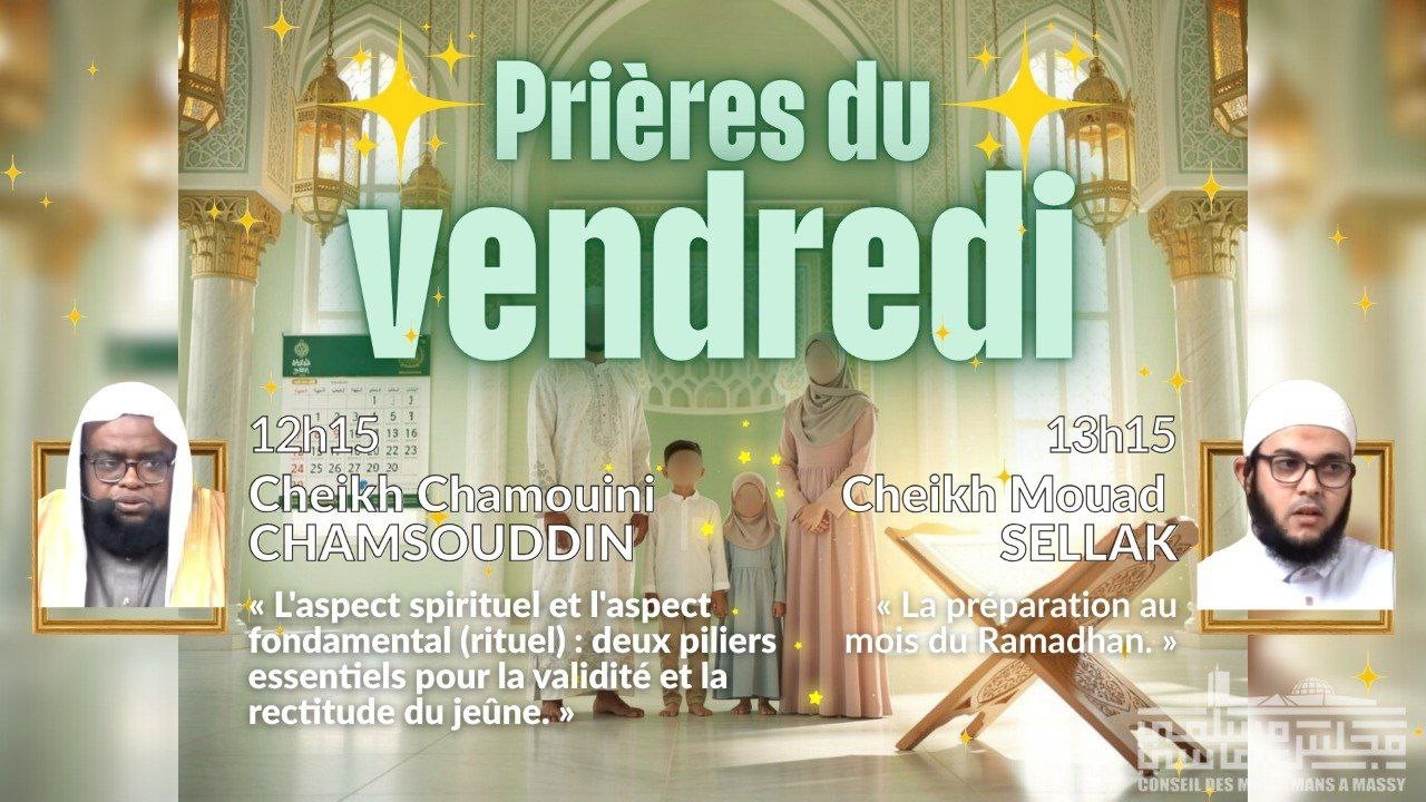 [🔴DIRECT] 🗣 13:15 - Cheikh Mouad SELLAK