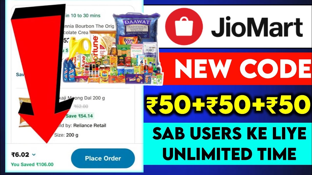 Jiomart Coupon Code Today | Jiomart 100 Free Shopping | Jiomart 100 off coupon | Jiomart offer today