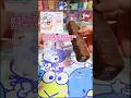 プリングルズチョコで投票　 #ペックル #サンリオキャラクター大賞 #プリングルズチョコレート