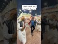 الممثل الهندي أميتاب باتشان يرقص مزمار يمني    