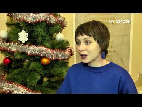 Суспільне Херсон: У Херсонському художньому музеї відбувся перформанс дніпровського плейбек театру «Сусіди» Суспільне Херсон: У Херсонському художньому музеї відбувся перформанс дніпровського плейбек театру «Сусіди»