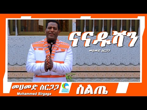 ቪዲዮ: ዲስኒ ሙሉ አቅሙን የሚከፍተው መቼ ነው?