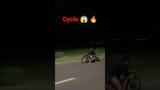 cycle stunt 😱#short #shorts ...... Resimi