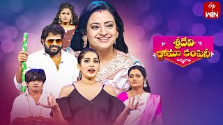 Sridevi Drama Company |  10th September 2023 | Full Episode | Rashmi, Indraja, Chandra | ETV