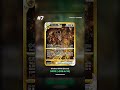 Weekly Gainers Pokemon Card Price Movers This Week | Pokemon TCG
