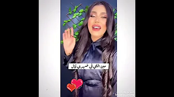 الملكة يارا محمد اجمل ما غنت جديد 2022 