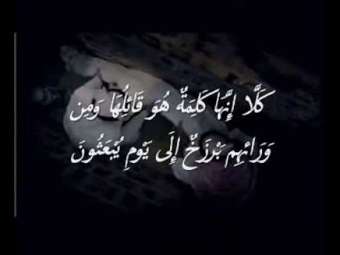تصور لو كنت مكانه في تلك اللحظة