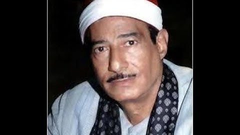 الشيخ عبد المنعم الطوخى وما تيسر من سورة الاعراف sheikh abdel moneim al tukhy al aaraf