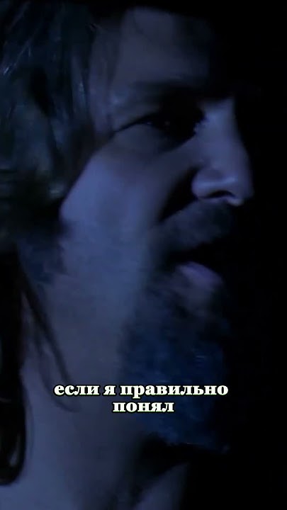 Великолепный план Уолтер, надежный, как Швейцарские часы #фильм #shorts ...