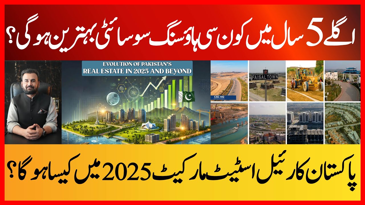 Top 5 Housing Projects in Islamabad & Rawalpindi – Best Investments for ...