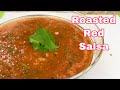 Roasted Red Salsa - Tomato Salsa Recipe for Tacos or Chips &amp; Salsa @anahidtrejo-recipes9324