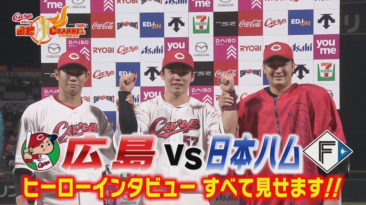 Hero Interview] Tokoda, Sakakura, and Mochimaru talk about what