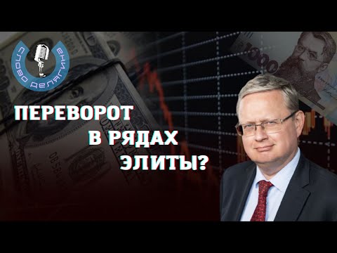 Визит Си Цзиньпина - шаг навстречу социализму?