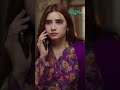 Kaisi Hai Meri Jaan #video #youtube #khudagawah #dramebaaz